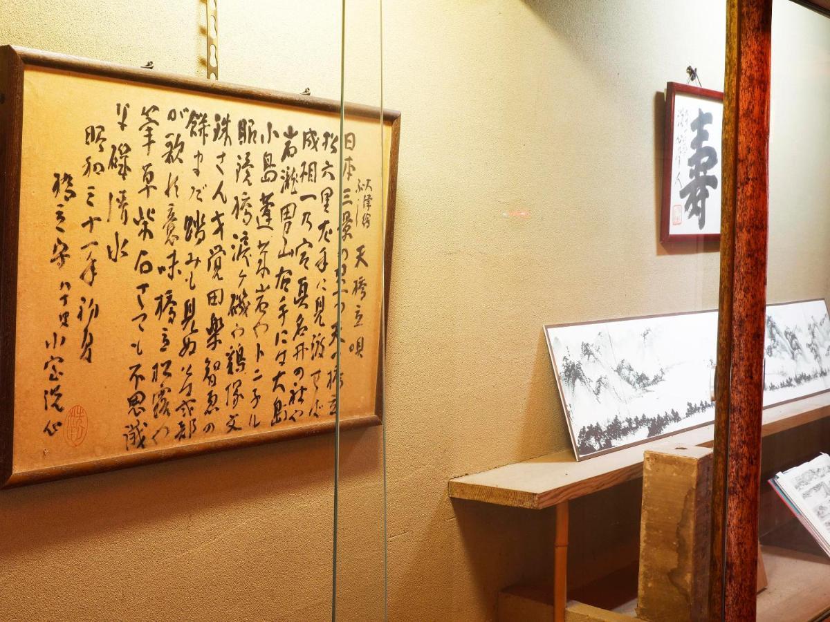 Seikiro Ryokan Historical Museum Hotel Miyazu Ngoại thất bức ảnh